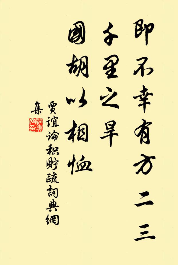 雲起谷全暗，雨時山復明 詩詞名句