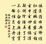 偶成原文_偶成的賞析_古詩文