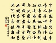 游洞霄山原文_游洞霄山的賞析_古詩文