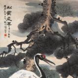 李瑞清_李瑞清介紹_書法字典