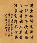 對酒作原文_對酒作的賞析_古詩文