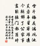 夏夜原文_夏夜的賞析_古詩文