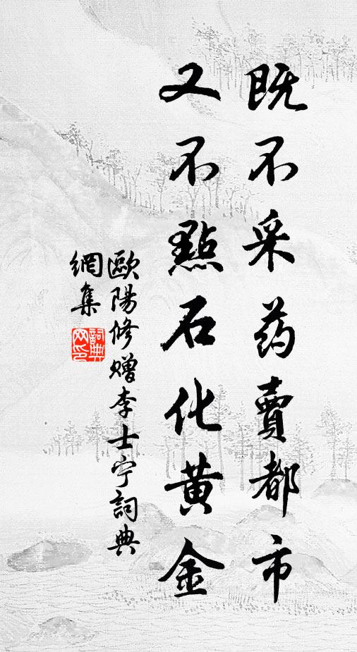 三月春光,上林池館,西都花市 詩詞名句