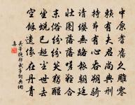 捧宣頭許歸侍養原文_捧宣頭許歸侍養的賞析_古詩文