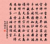 庶人輓歌辭原文_庶人輓歌辭的賞析_古詩文