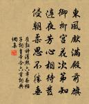 望鄉台原文_望鄉台的賞析_古詩文