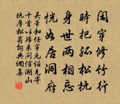 鑒堂初夏把酒原文_鑒堂初夏把酒的賞析_古詩文