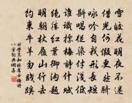 游靈川縣水洞原文_游靈川縣水洞的賞析_古詩文