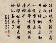 飲馬長城窟行原文_飲馬長城窟行的賞析_古詩文