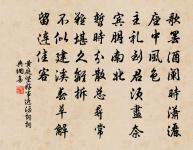 行春辭三首原文_行春辭三首的賞析_古詩文