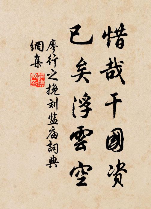 君家疇昔汝南龍,淵有驪珠自不窮 詩詞名句