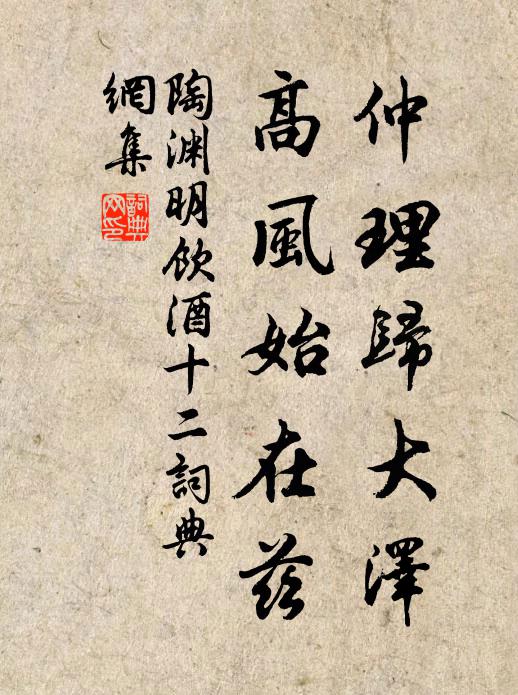 何物鴉兒驅不去，前身恐是食酥兒 詩詞名句