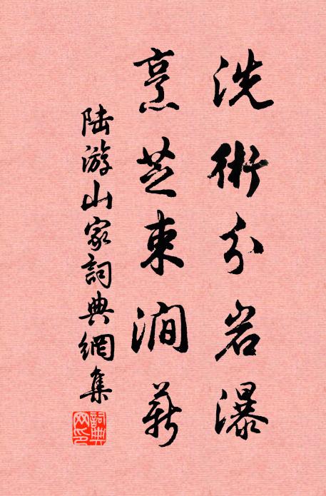 三軍江口擁雙旌,虎帳長開自教兵 詩詞名句