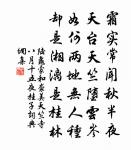 【雙調】水仙子_維揚遇雪蘆原文_【雙調】水仙子_維揚遇雪蘆的賞析_古詩文