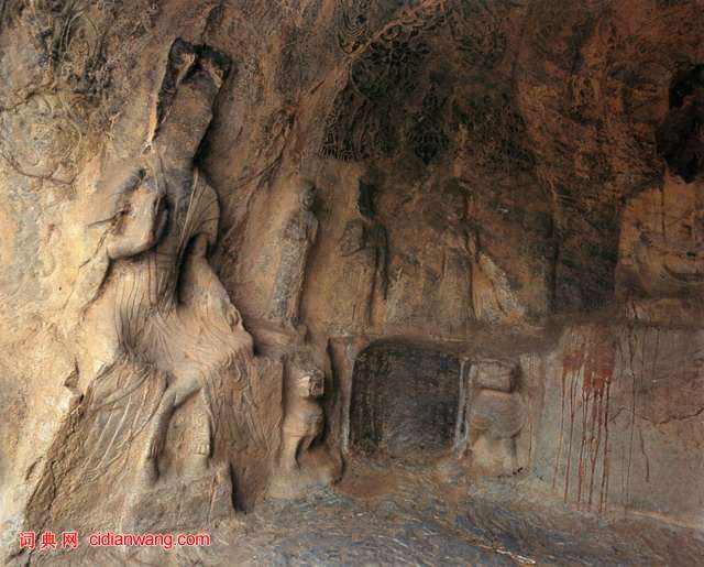 龍門二十品《慈香造像記》