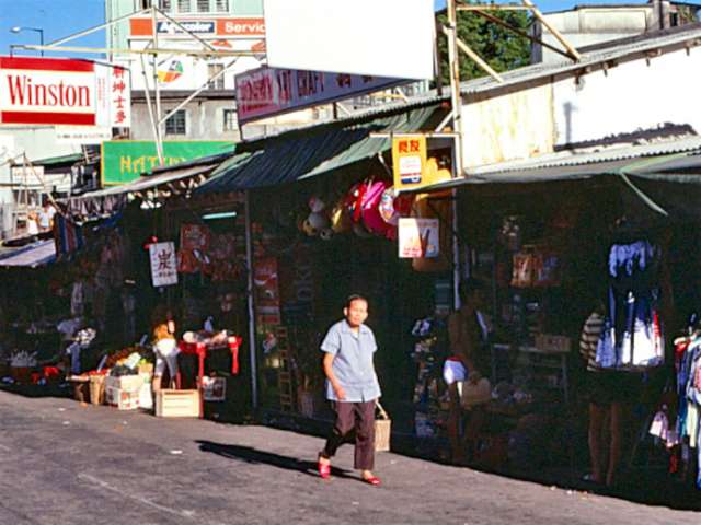 1983年香港老照片