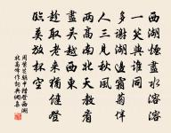 上鄭廣文原文_上鄭廣文的賞析_古詩文