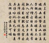 醉歌原文_醉歌的賞析_古詩文