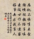 謝關景仁送紅梅栽二首原文_謝關景仁送紅梅栽二首的賞析_古詩文