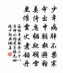 官舍梅樹原文_官舍梅樹的賞析_古詩文