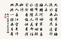 詠史原文_詠史的賞析_古詩文