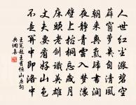 紀西夏事原文_紀西夏事的賞析_古詩文