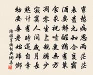 孔北海原文_孔北海的賞析_古詩文