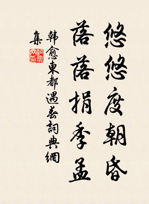 坐來風露冷、青冥外 詩詞名句