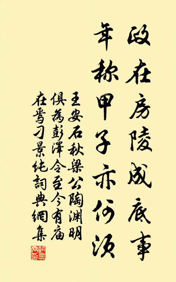 雲收霧霽水風高,百丈虹橋氣勢豪 詩詞名句