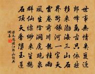 夜泛西湖五絕原文_夜泛西湖五絕的賞析_古詩文