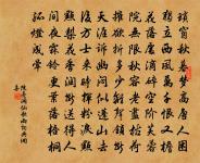 贈梅岩王相士二絕原文_贈梅岩王相士二絕的賞析_古詩文