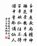 寄洪州幕府盧二十一侍御(自南昌令拜,頃同官洛陽)原文_寄洪州幕府盧二十一侍御(自南昌令拜,頃同官洛陽)的賞析_古詩文