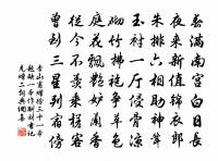 游乳洞庵原文_游乳洞庵的賞析_古詩文