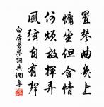 一錢原文_一錢的賞析_古詩文