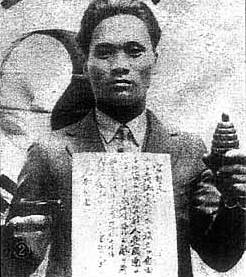 1932年4月29日日本侵華軍總司令白川大將被炸斃命_歷史上的今天