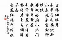 夜吟原文_夜吟的賞析_古詩文