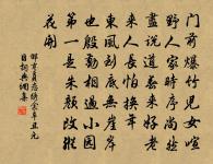 大堤曲四首·其一原文_大堤曲四首·其一的賞析_古詩文