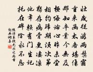 趙飛燕姊妹原文_趙飛燕姊妹的賞析_古詩文