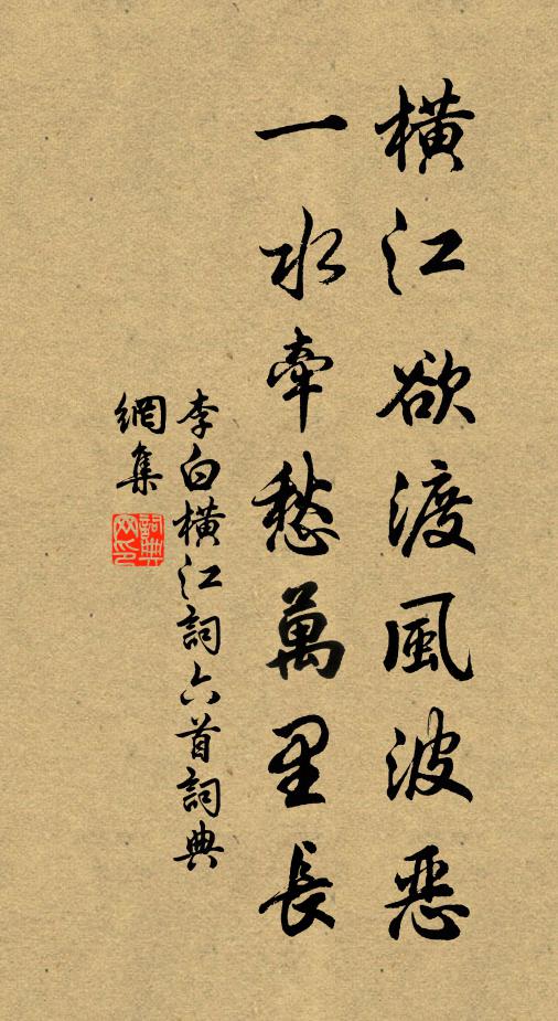 醉翁醉道不醉酒,陶然豈有遷客容 詩詞名句