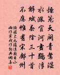 黃龍三關原文_黃龍三關的賞析_古詩文