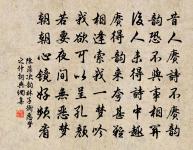 自勉原文_自勉的賞析_古詩文