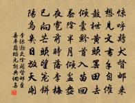 七夕原文_七夕的賞析_古詩文