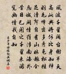 改唱原文_改唱的賞析_古詩文