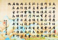 除夜原文_除夜的賞析_古詩文