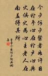 寄題朱元晦武夷精舍原文_寄題朱元晦武夷精舍的賞析_古詩文