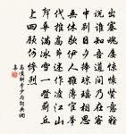 夕陽原文_夕陽的賞析_古詩文