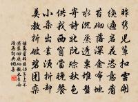 病中戲書原文_病中戲書的賞析_古詩文