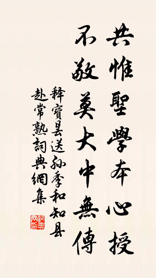 黃順之的名句_黃順之的詩詞名句_詩詞名句