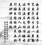 楊凝詩詞全集_楊凝古詩文大全