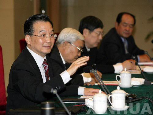 2006年3月3日全國政協十屆四次會議在北京召開_歷史上的今天